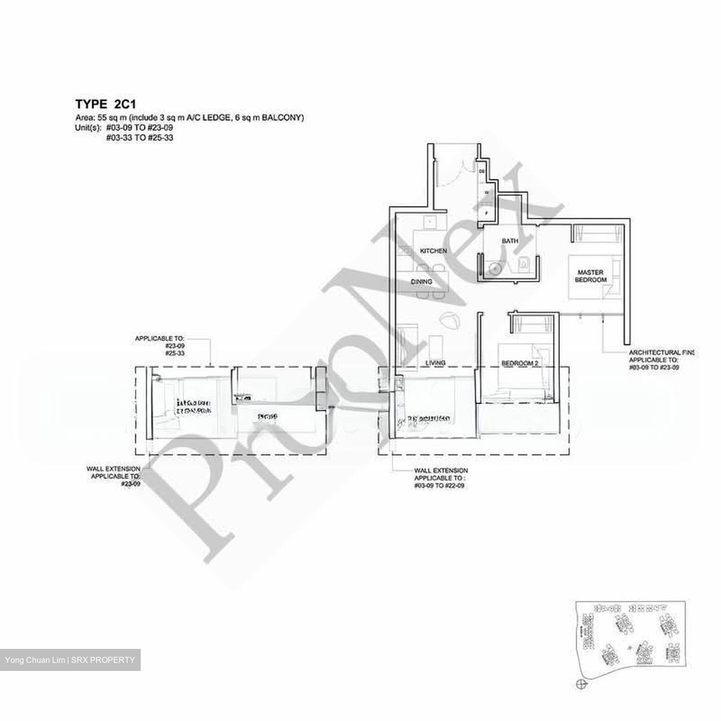 High Park Residences (D28), Apartment #583885291